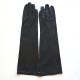 Leather gloves of lamb black and white "DIANA".