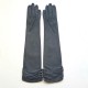 Leather gloves of lamb grey "MARGARET".