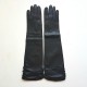 Leather gloves of lamb black "MARGARET".