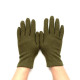 Gants en laine et acrylique kaki "LISON".